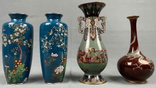 4 Vasen. Cloisonné. Wohl Japan alt. Bis 23 cm hoch.