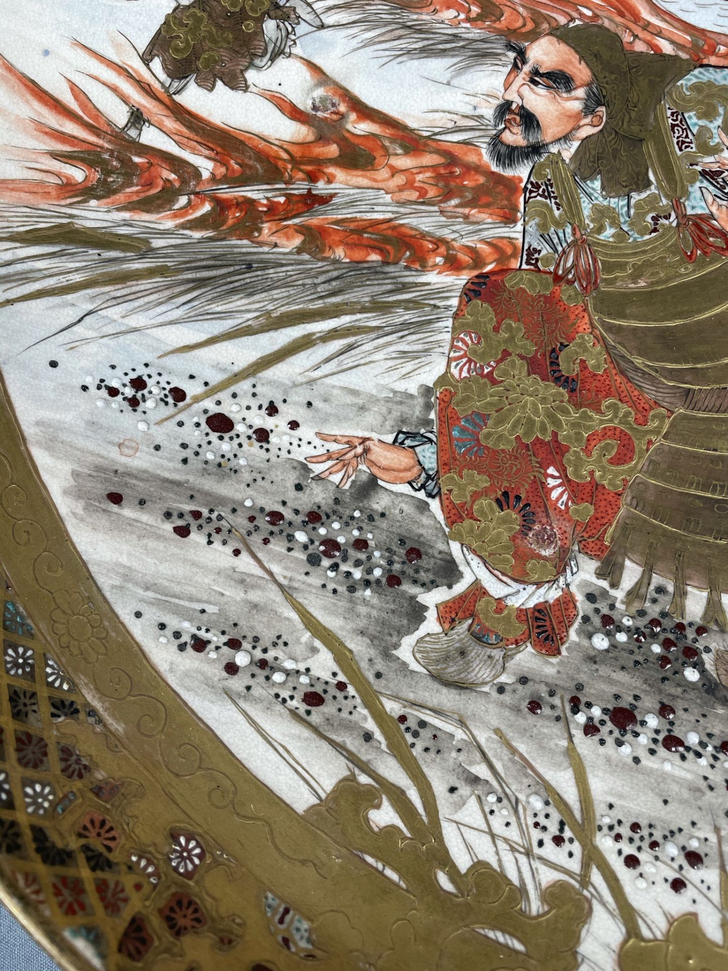 4 Platten Satsuma Porzellan. Wohl Japan alt, antik. - Image 6 of 31