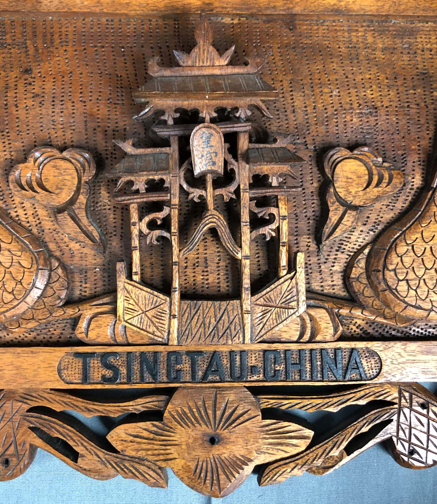3 Supraporten aus China. Tsing tao. Holz geschnitzt. - Image 3 of 19