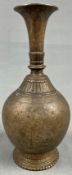 Vase. Wohl Mogul - Indien Bronze antik.