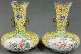 2 Vasen. Wohl China antik. Wohl Cloisonne, Emaillemalerei.