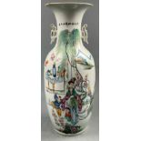 Vase Porzellan. Wohl China antik.
