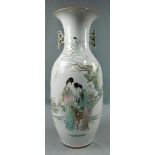 Vase, wohl China, antik?