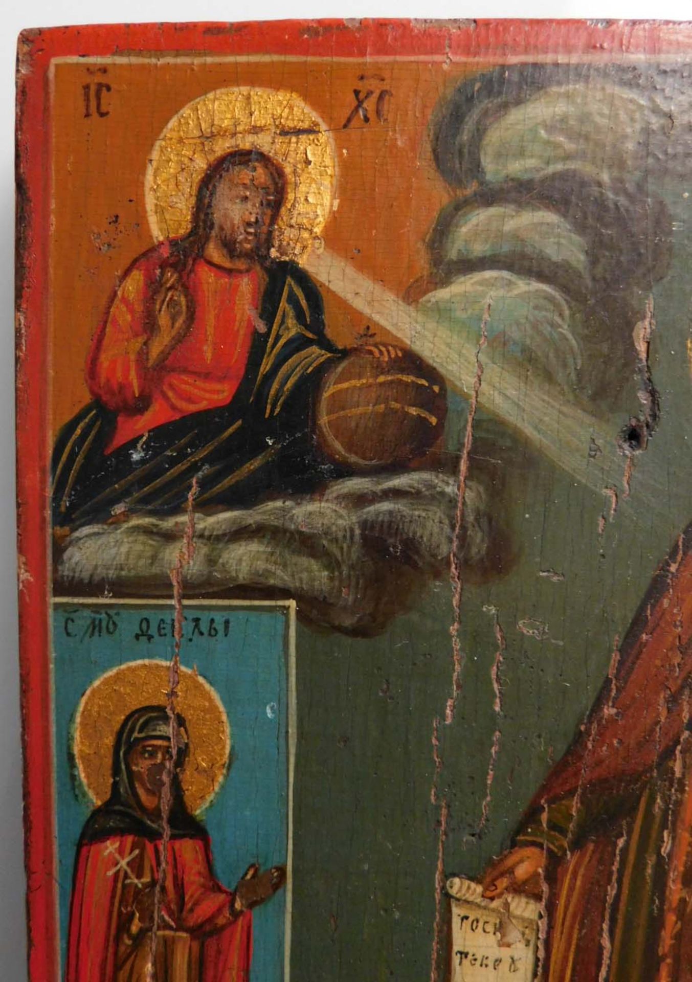 IKONE mit 2 Heiligen - Bild 4 aus 5