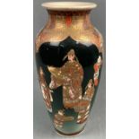 Vase. Wohl Satsuma Japan alt.