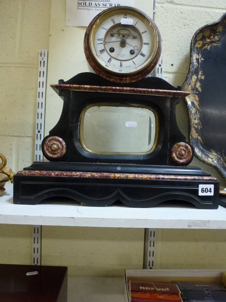 An impressive late 19th century French mantel clock by Henry Marc of Paris, retailed in Cardiff, the