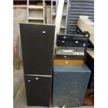 A pair of Leak cabinet speakers Sandwich 600, a Yamaha stereo tuner TX-L400, a Yamaha amplifier AX-