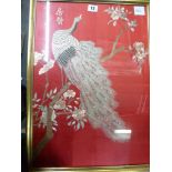 A collection of various Japanese and Chinese framed silk pictures and a parcel-gilt and carved