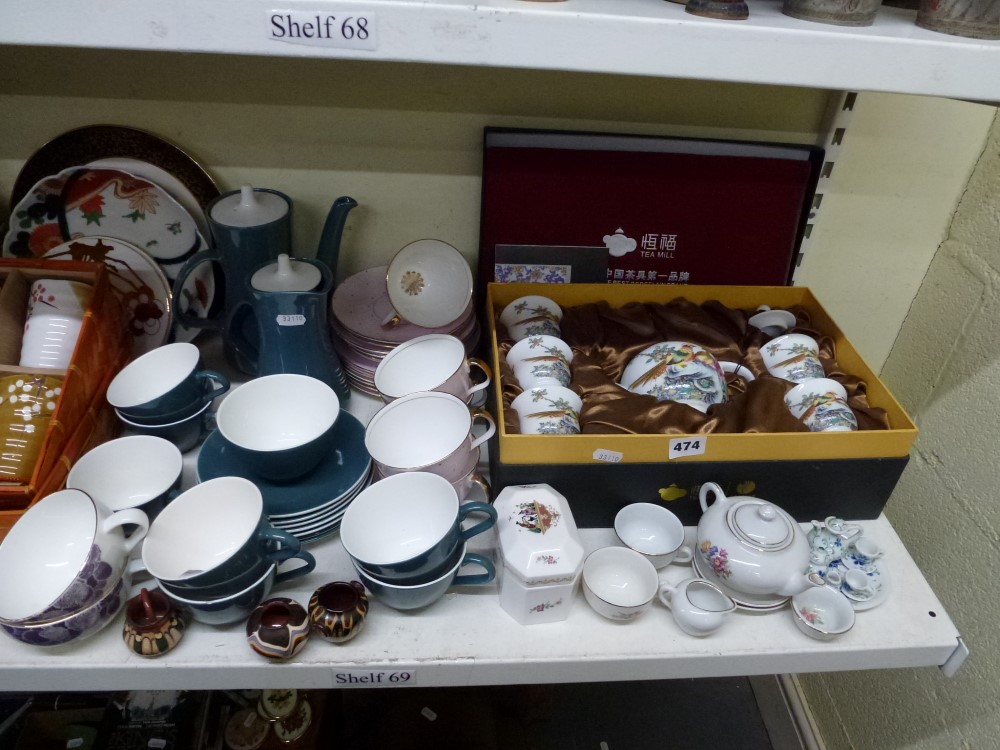 A mixed lot of china including a blue glazed tea and coffee service, Imperial Bone China part tea