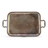 TRAY IN SILVER PALERMO 1944/1968