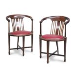 PAIR OF MAHOGANY ARMCHAIRS 20 CENTURY