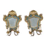 PAIR OF LACQUERED MIRRORS 18TH CENTURY