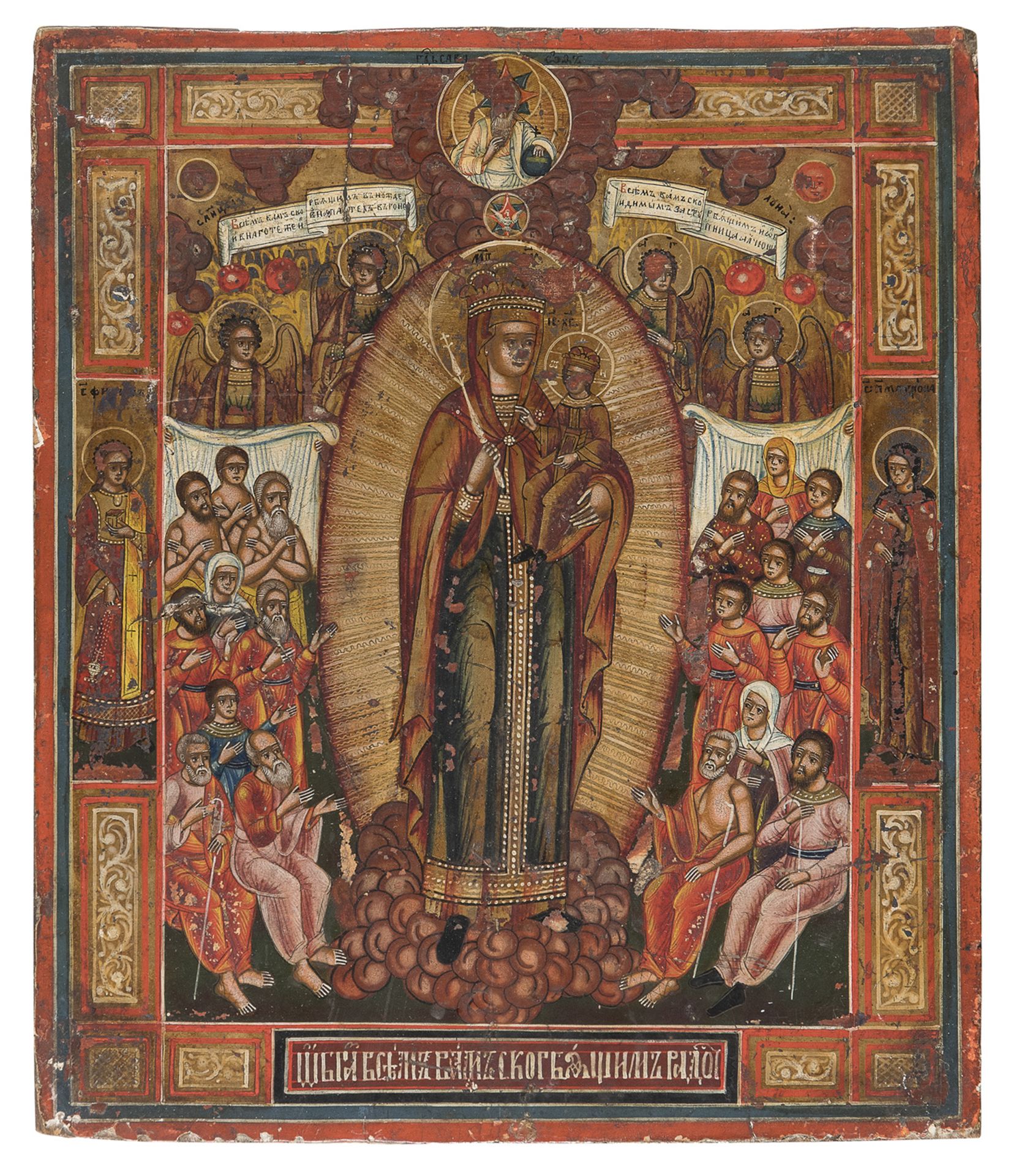 NOVGOROD SCHOOL ICON 19TH CENTURY