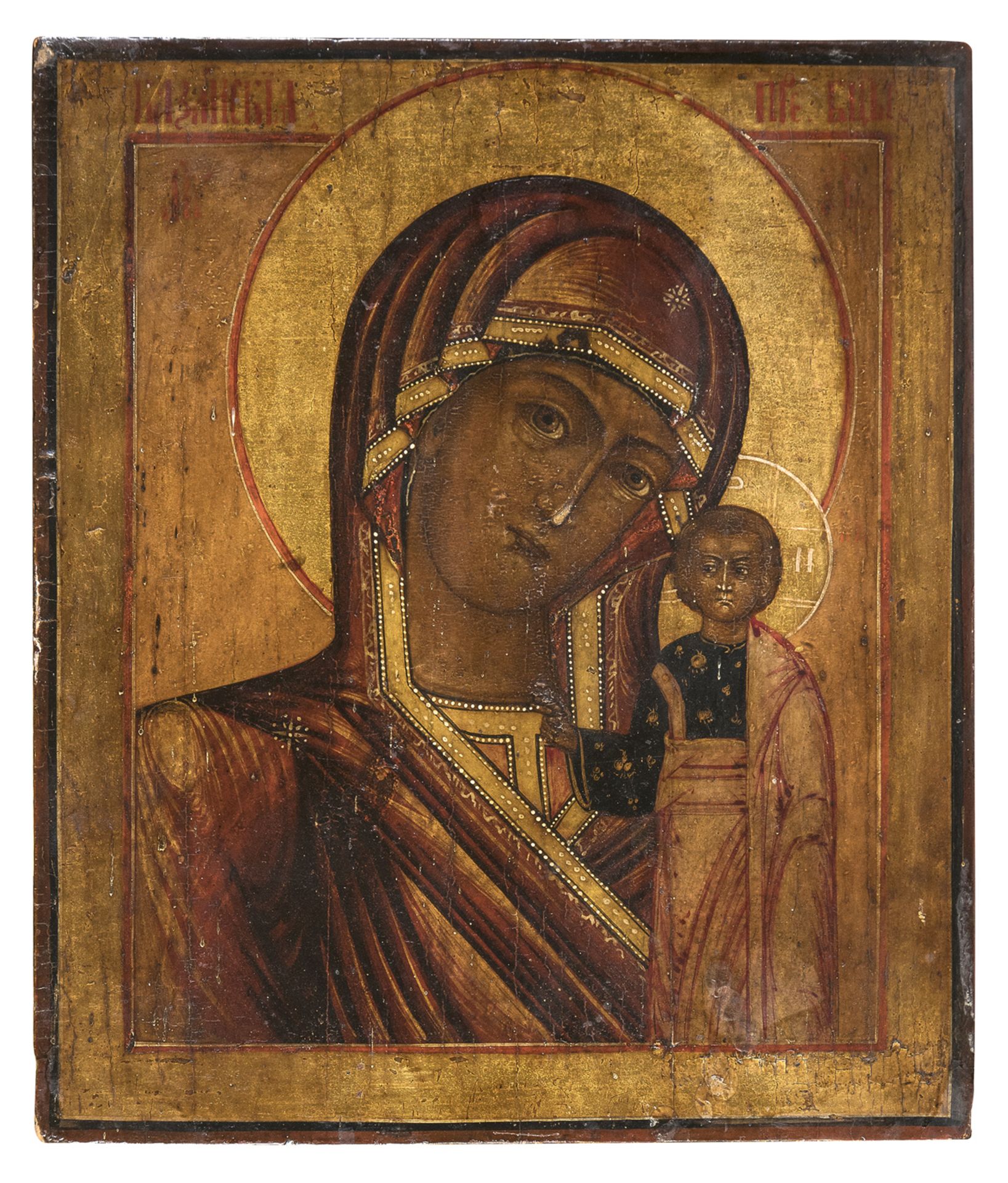 ICON OF RUSSIAN SCHOOL 19TH CENTURY