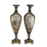 PAIR OF SEVRES PORCELAIN VASES LATE 19TH CENTURY