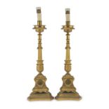 PAIR OF GILDED BRONZE CANDLESTICKS 19TH CENTURY