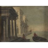 OIL PAINTING OF ARCHITECTURE FANTASY 19TH CENTURY