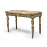 CENTRAL ITALIAN CONSOLE WITH MARBLE TOP LATE 18TH CENTURY