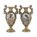 PAIR OF CERAMIC VASES PROBABLY GUALDO TADINO 20TH CENTURY