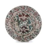 A PERSIAN CERAMIC DISH EARLY 20TH CENTURY. CHIPPING.