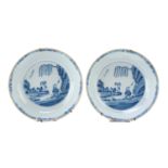 A PAIR OF CHINESE WHITE AND BLUE PORCELAIN DISHES. 20TH CENTURY. DEFECTS AND RESTORATIONS.