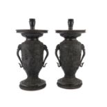 A PAIR OF JAPANESE BURNISHED PATINA BRONZE VASES. 19TH CENTURY.