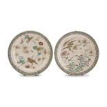 A PAIR OF JAPANESE POLYCHROME ENAMELED CERAMIC DISHES 20TH CENTURY.