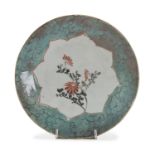 A CHINESE PORCELAIN DISH. 19TH CENTURY.