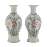A PAIR OF CHINESE DECORATED PORCELAIN VASES.