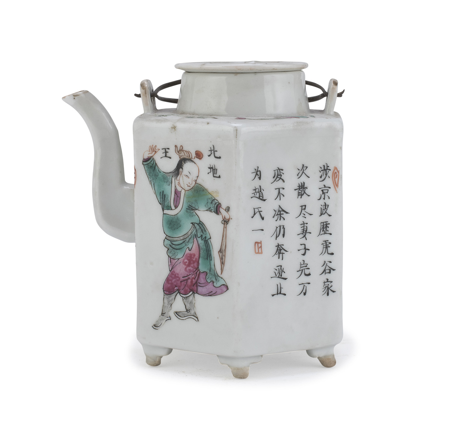 A CHINESE POLYCHROME PORCELAIN TEA-POT. FIRST HALF 20TH CENTURY.