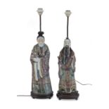 A PAIR OF CHINESE PORCELAIN SCULPTURES OF LAN CAIHE E FUXING. 20TH CENTURY.