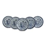 A SET OF FIVE CHINESE WHITE AND BLUE PORCELAIN DISHES. 19TH CENTURY.