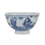 A CHINESE WHITE AN BLUE PORCELAIN BOWL 20TH CENTURY