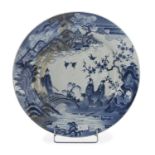 A JAPANESE BLUE AND WHITE PORCELAIN DISH 18TH CENTURY