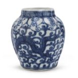 A SMALL CHINESE WHITE AND BLUE PORCELAIN VASE. LATE 19TH EARLY 20TH CENTURY.