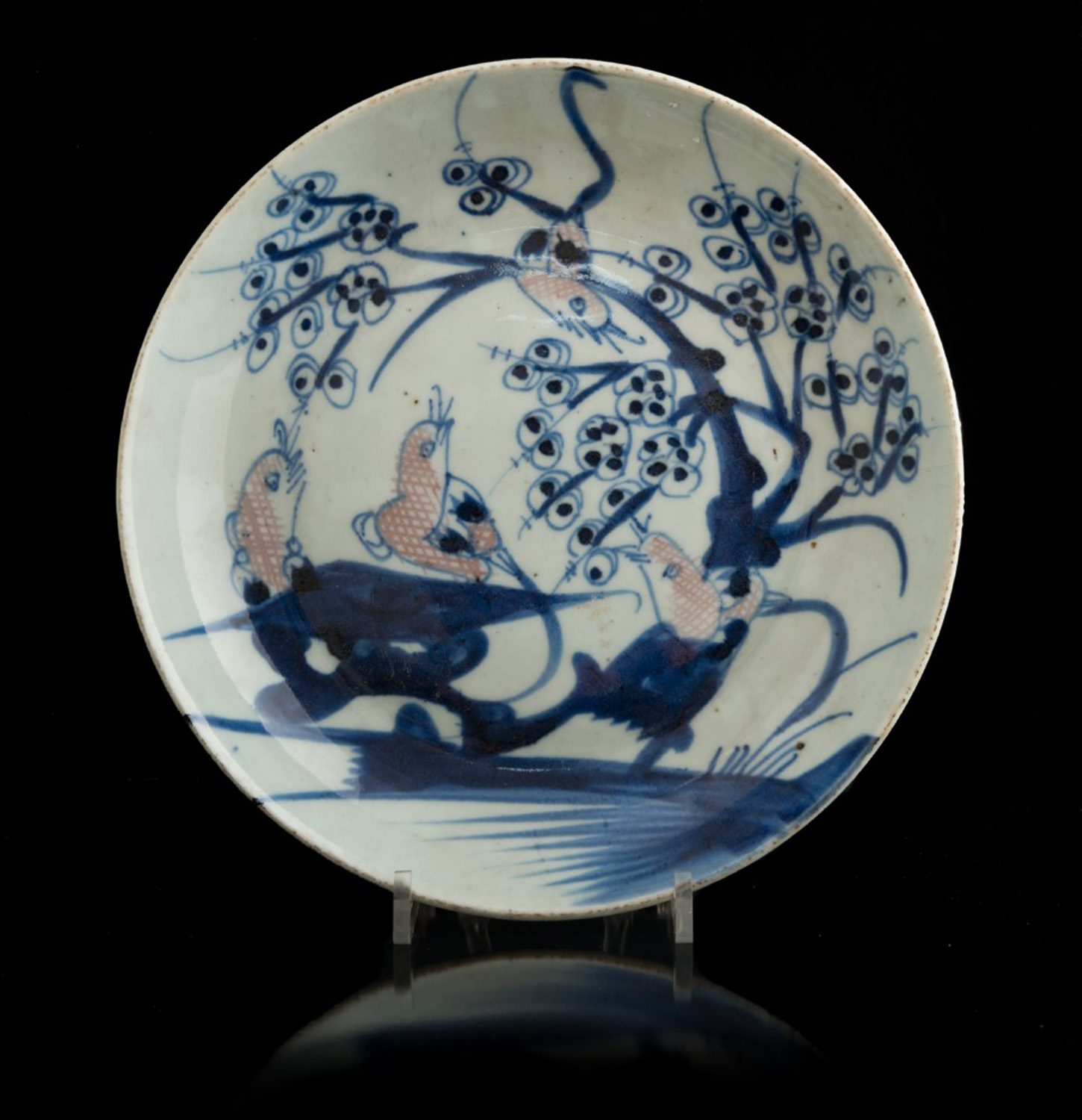 A CHINESE PORCELAIN DISH. 19TH CENTURY.