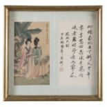 CHINESE SCHOOL 20TH CENTURY. TEN MIXED MEDIA ON SILK AND INK ON PAPER