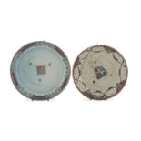 TWO PERSIAN POLYCHROME CERAMIC DISHES. FIRST HALF 20TH CENTURY.