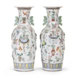 PAIR OF PORCELAIN VASES CHINA 19th CENTURY
