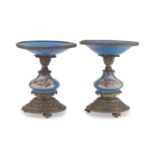 PAIR OF PORCELAIN STANDS SEVRES MID-19TH CENTURY