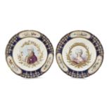 PAIR OF PORCELAIN DISHES SEVRES EARLY 19TH CENTURY
