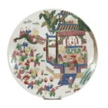 A CHINESE POLYCHROME PORCELAIN DISH. 20TH CENTURY.