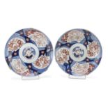 A PAIR OF BIG JAPANESE POLYCHROME PORCELAIN DISHES SECOND HALF 19TH CENTURY.
