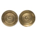 PAIR OF BRASS ALMONERS LATE 18TH CENTURY