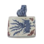 A CHINESE WHITE AND BLUE PORCELAIN SEAL 20TH CENTURY.