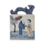 A CHINESE WHITE AND BLUE PORCELAIN SEAL 20TH CENTURY.