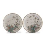 A PAIR OF JAPANESE POLYCHROME ENAMELED DISHES EARLY 20TH CENTURY