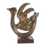 BRONZE BIRD