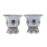 PAIR OF PORCELAIN CACHEPOTS EARLY 20TH CENTURY