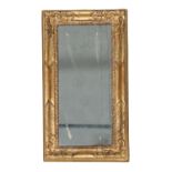 SMALL MIRROR IN GILTWOOD ANCIENT ELEMENTS